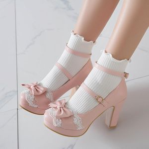 Buty Yqbtdl Summer 2022 Damie Heels Platform