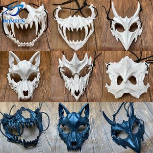 Party Masks Halloween Demon Mask Carnival Werewolf Skull Horror Props Cosplay Costume Anime Face Headwear 230630