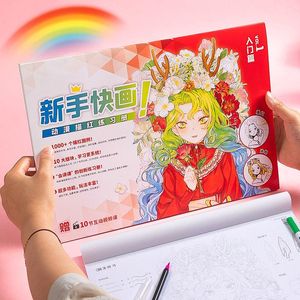 Liefert 40 Blatt Anfänger Einfache Strichzeichnung Illustration Anime Manga Materialien Buch Skizze Charakter Figur Körper Praxis Lehrbuch
