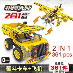 Block Construction Technique Excavator Truck Forklift Set Crane Model Building Blocks Kits Kids Toys Creative City Vehicle R230701