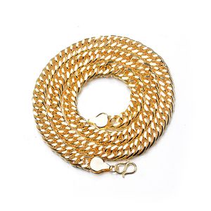 9mm Men's Smooth Double Button 18K Gold Plated Miami Necklace