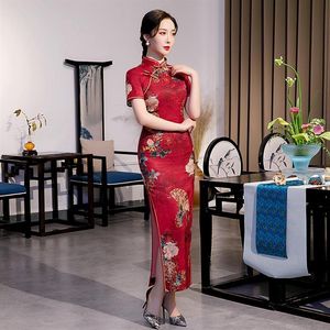 Etnisk kläder Red Chinese Bride Wedding Dress Gown Stor storlek 3XL Satin Cheongsam Tryck blommig Qipao Traditionell mandarin krage319E