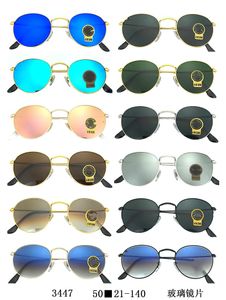 Top Luxury Polarized Sunglasses men glassLens Designer Womens wholesale Goggle Senior Eyewear For Women Eyeglasses Frame Vintage Sun Glasses 8Color With Gift Box