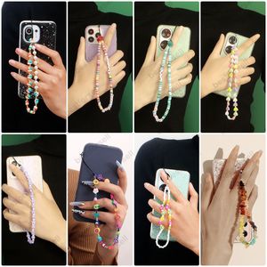 Exquisite Beaded Phone Chain Handmade Women Wrist Strap Cell Phone Charm Fruit Star Pearl Designer Keychain Phone Lanyard Decoration Accessories for Ladies