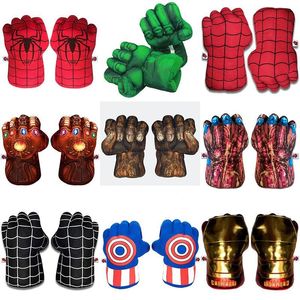 Wholesale super power boxing gloves plush toys Children's games Playmates holiday gifts room decor