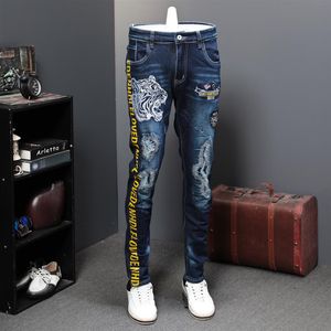 Autumn Holes Patch Jeans Male Elastic Tiger Head Leisure Time Tide Brand Designer Jeans Long Pants Brodery Printing Tide MX20082648