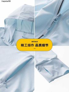Męskie damskie bluzę z kapturem filtra przeciwsłoneczna UV oddychający jedwabny jedwabny z długim rękawem odzież przeciwsłoneczna Mężczyźni i kobiety Wieża