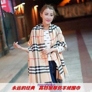 Fashion Bur Home women's scarves for winter and autumn 2023 British Classic Imitation Cashmere Plaid Scarf Flow Sug Dual purpose Shawl Men Women