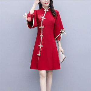 Etnisk kläder kinesisk klänning Hanfu kvinnor moderna cheongsam klänningar mantel orientale traditionell vestido chino mujer porslin stil hara335y