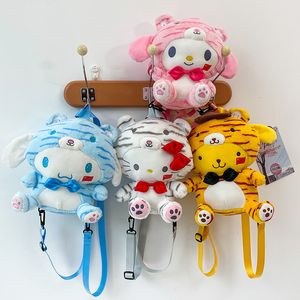 Mochila de pelúcia de mascote de desenho animado Japonesa linda mochila de tigre animal menina mochila de coração atacado