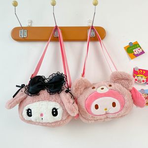 Spring and Summer New Melody Doll Bag Cute Cartoon Little Rabbit Shoulder Bag Women's Japanese Plush Bag