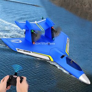 Electric RC Aircraft 2023 Sea land and air three in one RC glider fixed wing aircraft EPP foam waterproof with intelligent balance 230703