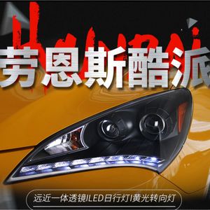 Bilstrålkastare varselljus Framlampa för Hyundai Genesis Coolpad 20 09-20 12 High Beam Streamer Blinkers DRL Strålkastare Montering