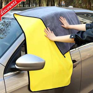 New Truck Car Super Absorbent Car Wash Microfiber Towel Car Cleaning Drying Cloth Extra Large Size Drying Towel Car Care Detailing