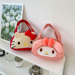 New Cartoon Plush Makeup Bag Wholesale Fashion Cute Melody Stuffed toy Gift