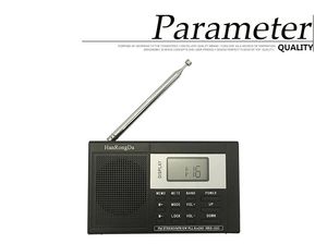 Radio Hrd1032 Sintonizzazione digitale portatile a banda intera Sintonizzatore stereo multibanda Mw/am/fm/sw Ricevitore radio ad onde corte Rec Control Alimentazione Dc5v