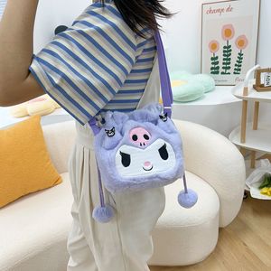 Cartoon Toys Kunomi, Meredith Plush Doll Bag Cute Shoulder Bag Soft Cute Crossbody Bag