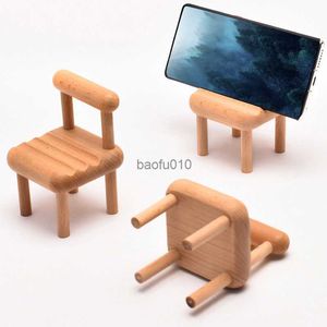 New Cute Chair Shape Adjustable Solid Wood Cell Racks Desk Stand Holder for Mobile Phone Tablet PC E-reader Home Accessories L230619