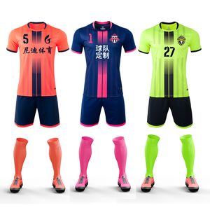 Camicie da esterno Survêtement Tuta da calcio Mens Bambini Maglie da calcio Set Ragazzi Donne che corrono Uniformi da allenamento Team Blank Abbigliamento sportivo Stampa 230703