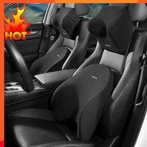 Actualización de soporte lumbar para coche, reposacabezas, almohada para el cuello, almohadas universales suaves para el cuello, cojín, almohada lumbar de espuma viscoelástica para el coche, soporte para la espalda