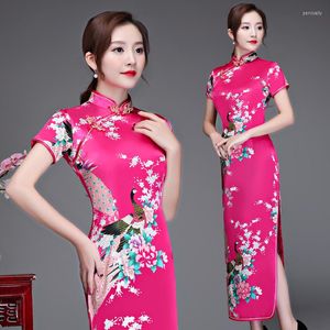 Etniska kläder Nyhet Sommar Qipao Kvinnor Silk Rayon Cheongsam Damer Sexig lång kinesisk stil Mandarin Krage Festklänning