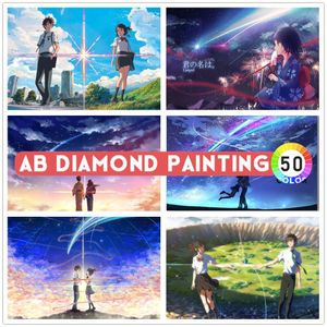 Stickers 5d Diamond Painting Ab Drills Anime Your Name Manga Mosaic Wall Art Embroidery Animation Poster Cross Kit Home Decor