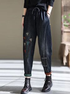 Jeans High Waist Boyfriend Jeans Women New Arrival 2022 Spring Vintage Style Embroidery Allmatch Feamle Casual Denim Pants D241