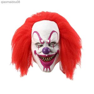 Красная латексная маска для вечеринки на Хэллоуин, косплей, клоун, накрытие для лиц Хэллоуин.
