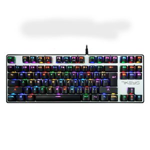 Keyboards RGB Mechanical Keyboard Metal Wired Colorful Backlit Anti-ghosting 87 Keys Blue Switch Gaming Keyboards For Desktop Laptop 230703