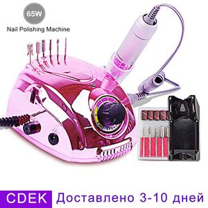 Nail Manicure Set Electric Machine Pedicure Milling Cutter Gel Remove Mill Polish Equipment Drill 230704