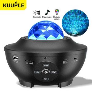 ライト KUUPLE 星空銀河プロジェクター常夜灯子供 Bluetooth USB 音楽プレーヤースターナイトライトロマンチックな投影ランプギフト HKD230704