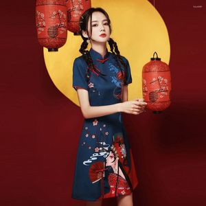 Ethnic Clothing Oriental Women Print Cheongsam Summer Slim Mini Qipao Vestidos Chinese Style Young Girls Party Dress Traditional Qi Pao Gown