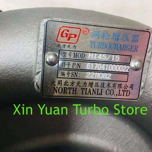 Turbocompressore di scarico North Tianli Zichai 8170 H145-08-8