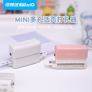 Other Desk Accessories Cute Macaron Mini 6Hole Paper Punch Metal Hole Puncher 6mm for A4 A5 B5 Notebook Scrapbook Diary Binding 5 Color Available 230704
