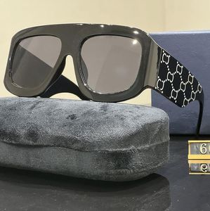 Luxus-Sonnenbrille SM078 Retro-Katzenauge, Unisex, konkaves Alien-Design, zweifarbig wie eine G-Brille