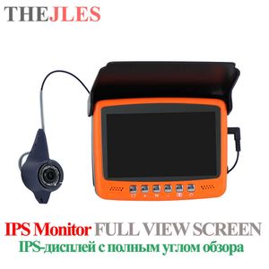 Fish Finder 4.3 Inch IPS Monitor Video Fishing Camera With 15m Cable 1000TVL Fish Finder 8pcs Infrared Lamp Camera Lights ON/Off Function HKD230703