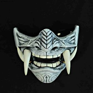 Vuxen unisex latex japansk Prajna Hannya Noh Kabuki Demon Samurai halvansiktsmask Halloween L230704