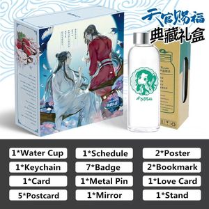 Bookmark Anime Heaven Official's Blessing Toy Gift Box Tian Guan Ci Fu Postcard Water Cup Bookmark Poster Stickers Lucky Bag 230704