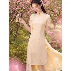 Ethnische Kleidung Abendkleid für Frauen, elegante Party, modernes Qipao-Kleid, asiatisch, lässig, junge Dame, langer Stil, chinesisches traditionelles Chengsam