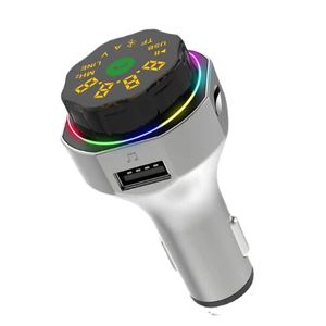 Car Mp3 Player AP06 - Bluetooth, карт слот, U Диск, громкий звонок, металлическая оболочка, зажигалка с сигарет, двойной USB, Auto Mp3, 128