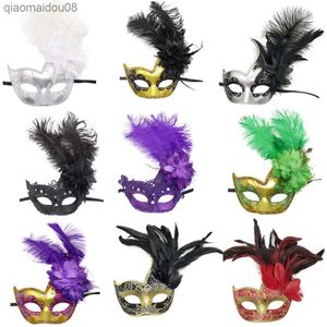 Women Girls Masquerade Feather Party Masks Venetian Ball Prom Mardi Gras Halloween Christmas Wedding Birthday Gift Mask L230704