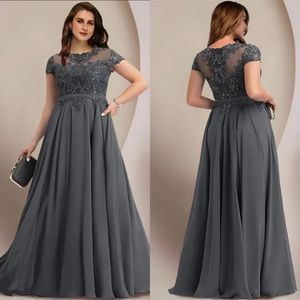 Mother's Dresses Formal Mother Of The Bride A Line O-Neck With Short Sleeves Floor-Length NONE Train Applique Beaded Chiffon Zipper New Custom