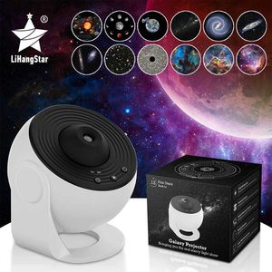 Lights LED Star Planetarium Galaxy Focused Nebula Projector Starry Night Light for Kids home Theater ceiling room Decoration HKD230704