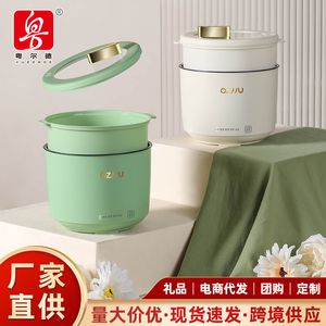 Yuede Direct Supply Mini Rice Cooker Hushåll Multi Funktionell rispokare Integrerad liten non Stick Cooke Cooker