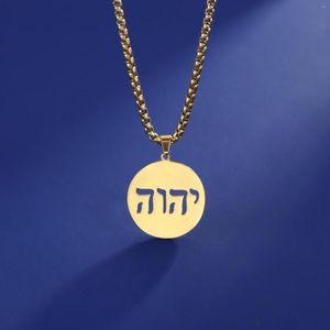 Colares com Pingente LIKGREAT Tetragrammaton Jeová Yahweh Alfabeto Hebraico Colar Amuleto Caixa de Aço Inoxidável Corrente Jóias Judaicas