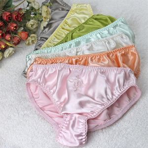 女性のパンティー販売 2022 色天然シルク女性三角ブリーフローウエスト Lingerie245V