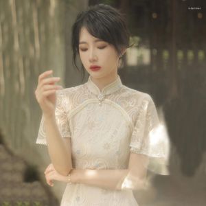 Roupa étnica Retro Chinês Tradicional Melhorado Moderno Renda Cheongsam Verão Manga Curta Qipao Vestido Feminino