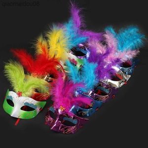 20pcs Seksi Peluş Tüy Bar Performansı Masquerade Party Mask Çocuklar Çocuklar Yetişkin Oyuncaklar Dekorasyon Düğün Doğum Günü Cadılar Bayramı L230704