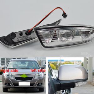 For Epica 2007 2008 2009 2010 - 2015 Rear View Turn Signal Light Side Mirror Rearview Indicator Turning Lamp