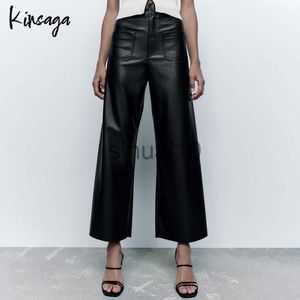 Женские брюки Capris парень парня прямая высокая талия из искусственных кожа